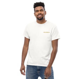 milgrew signature unisex classic tee white